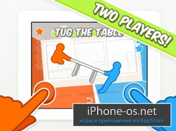 Tug the Table v1.011 .ipa