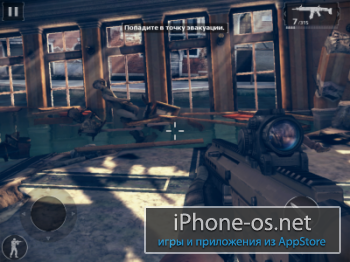 MODERN COMBAT 5 v1.0.0 .ipa